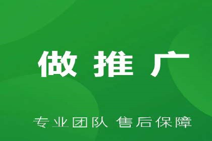 初探SEM开户：从理论到实践的案例
